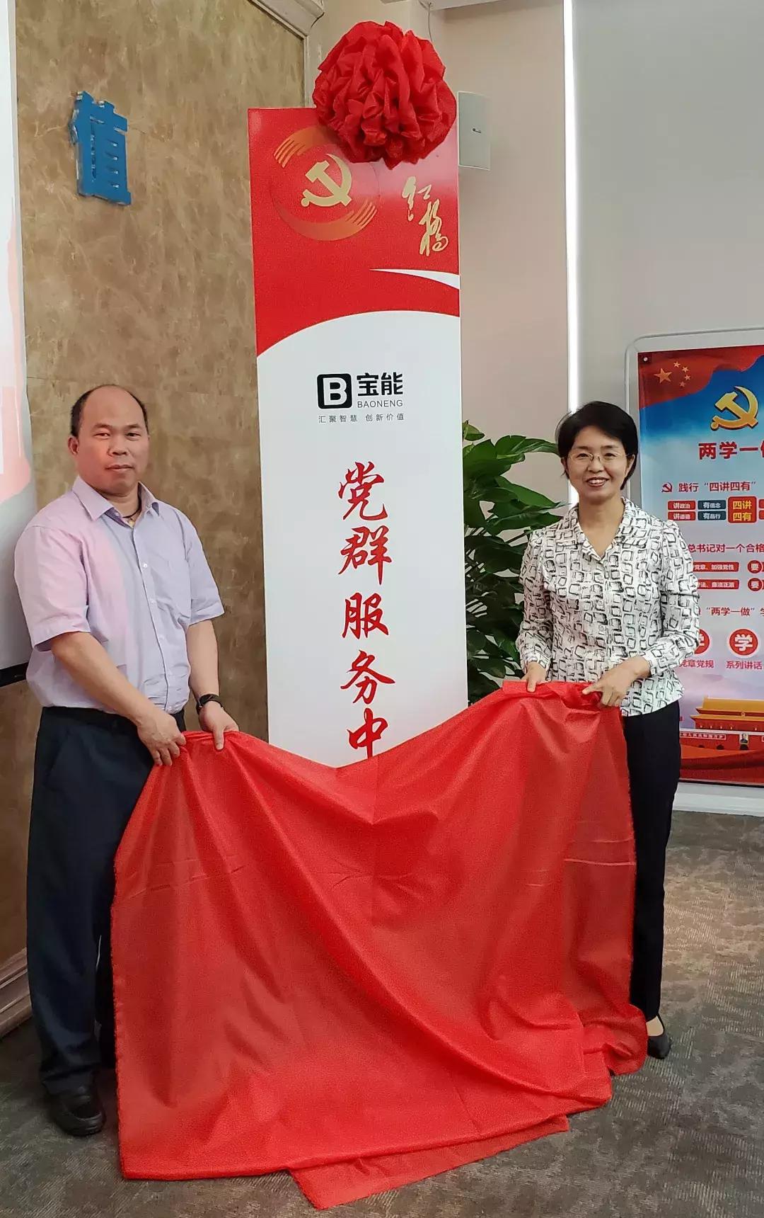 天津宝能城最新进展图，城市新面貌的崛起与未来展望