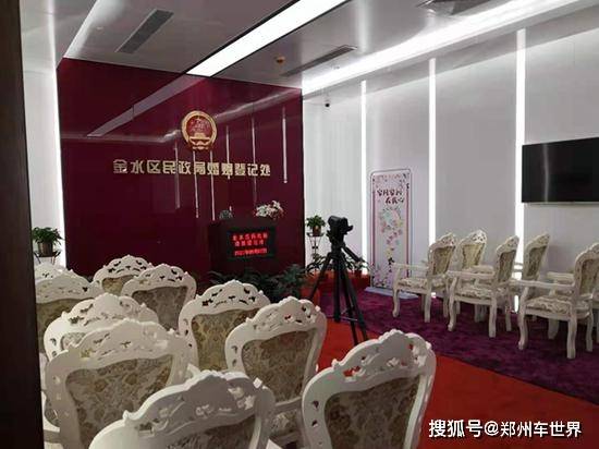 郑州金水区公租房最新消息全面解读