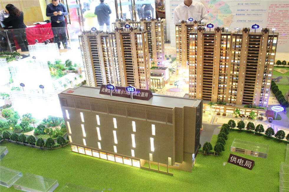 君汇尚品最新楼价，市场趋势与购房策略