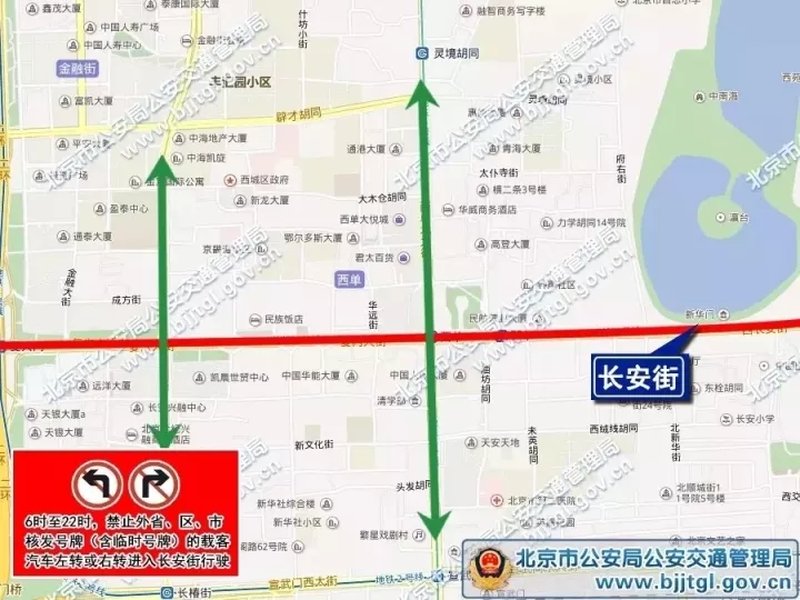 财经 第95页