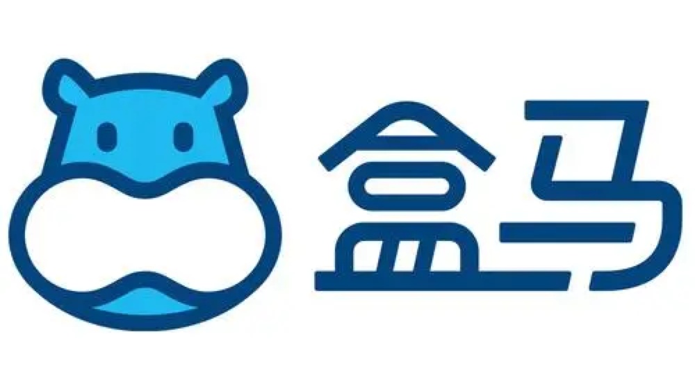 上海盒马外卖最新招聘，探索新零售时代的机遇与挑战