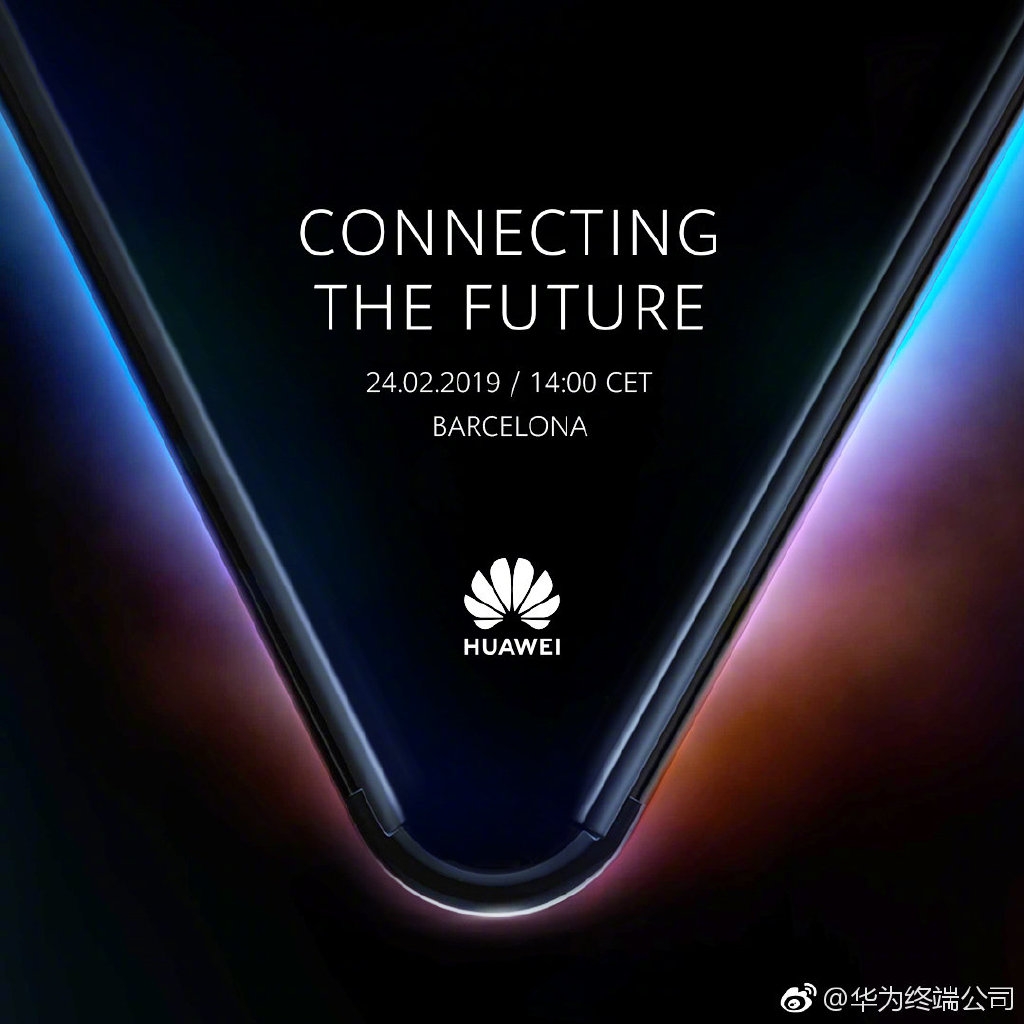华为最新款手机，探索科技与未来的交汇点（2024年全新展望）