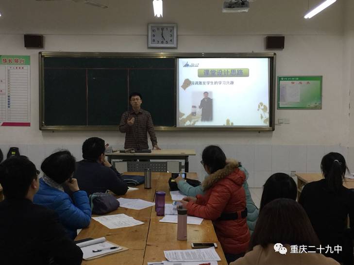 西南大学严怡最新消息，学术成就与个人风采的展现