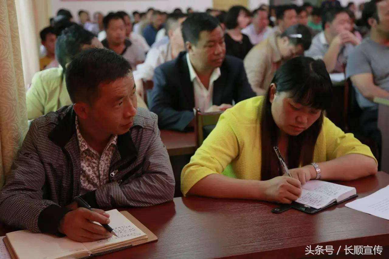 贵州省广顺镇最新消息全面解读