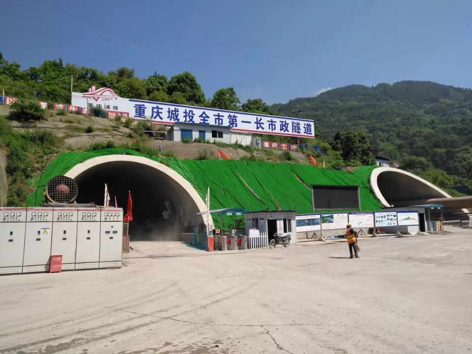 万开快速通道最新进展报告