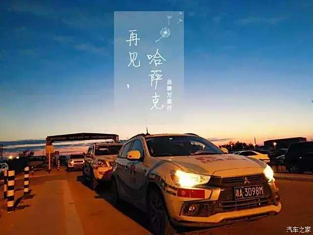 澳门 第96页