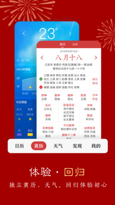 财经 第93页