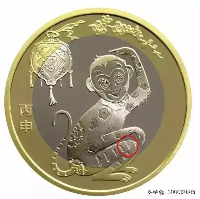 二轮猴币整盒最新价格——收藏市场的新焦点