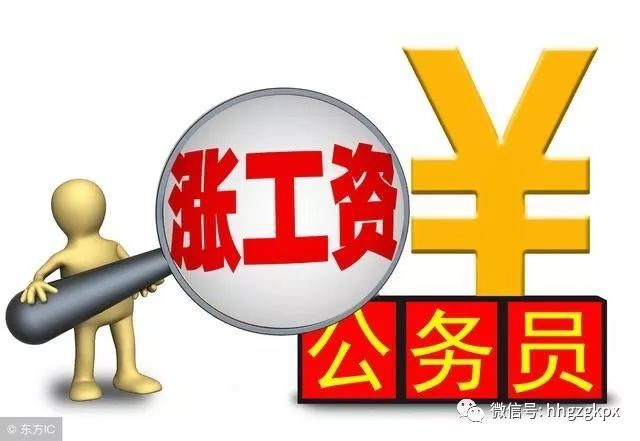 云南省事业单位改革最新消息全面解读