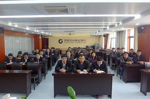 凤阳县最新干部任职动态