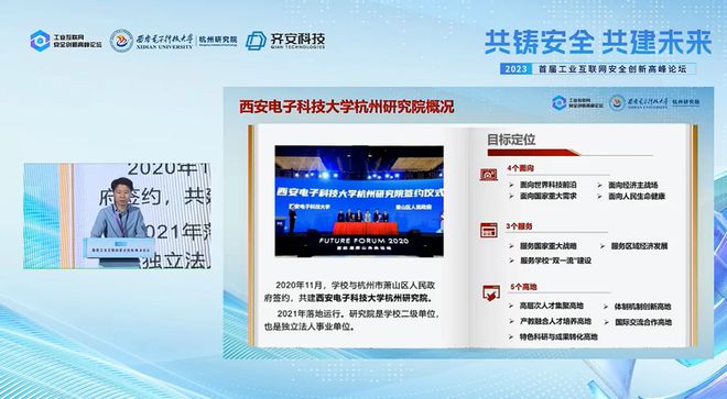 长安光宝电子厂最新招聘信息概述及招聘细节探讨