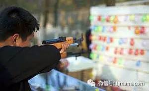财经 第91页