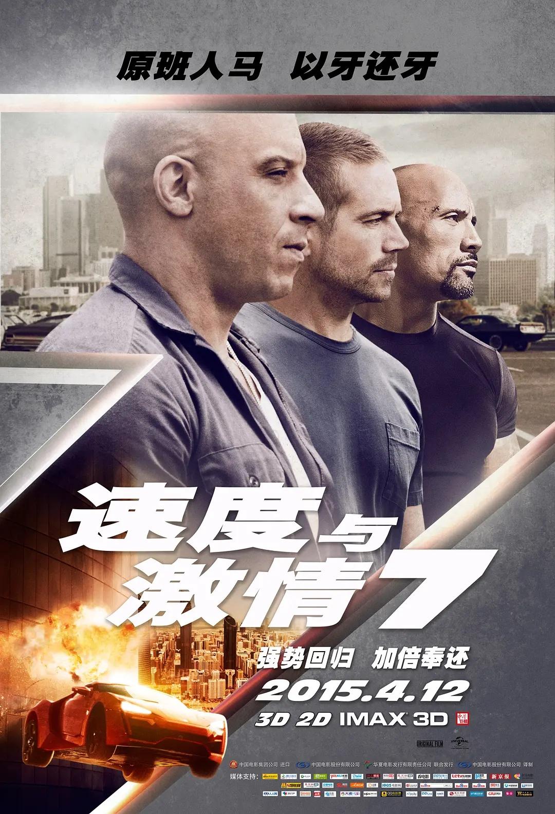 Boxsters，速度与激情的完美结合