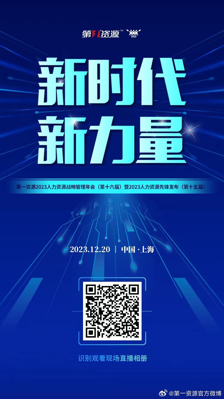 推荐 第87页