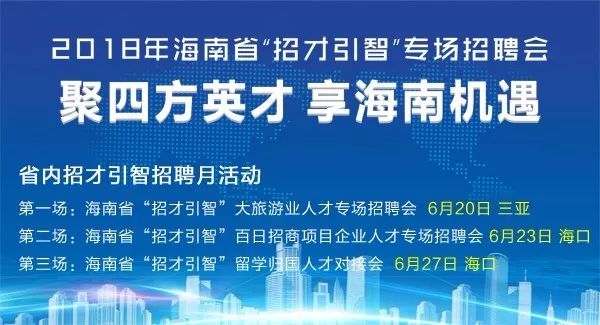 曹县人才网最新招聘信息网——人才与企业的最佳对接平台