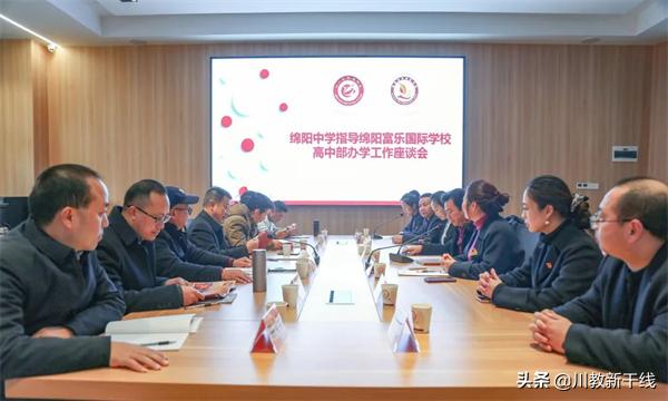 凯越动力，引领时代，塑造未来