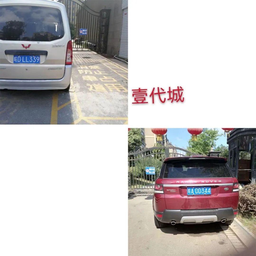 淮南万茂最新消息，引领城市发展的崭新篇章