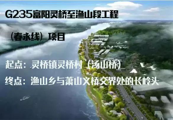 昭永二级路最新消息，进展、影响与展望