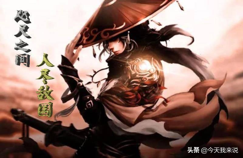 凌天战尊最新txt下载攻略，探寻强者的世界