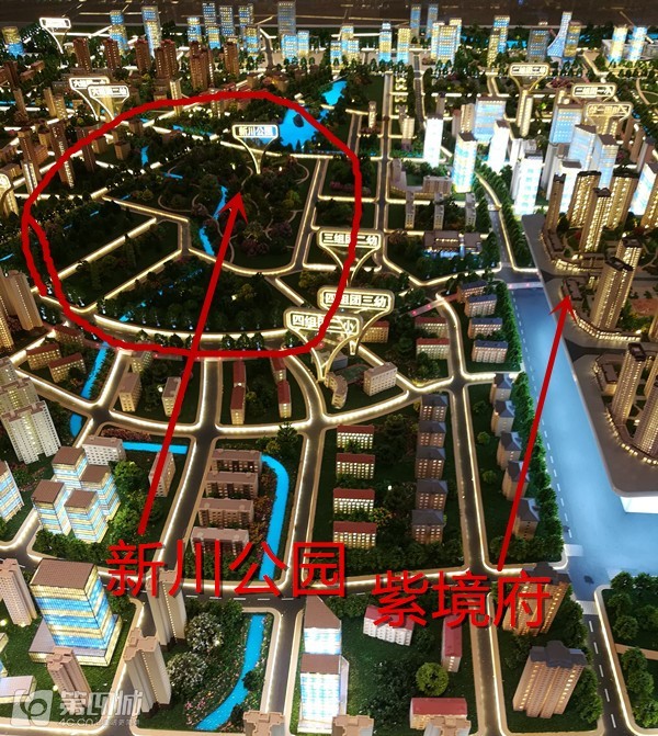 北沙口紫境城最新消息深度解析