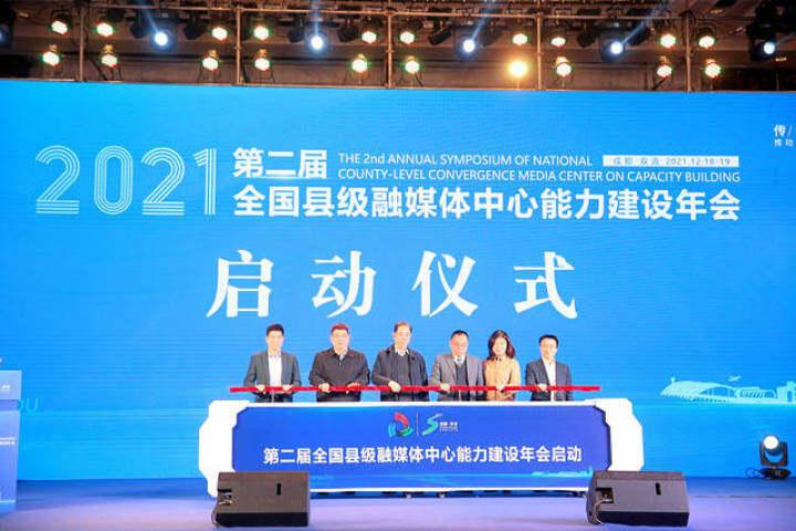 陆良论坛最新消息全面解析
