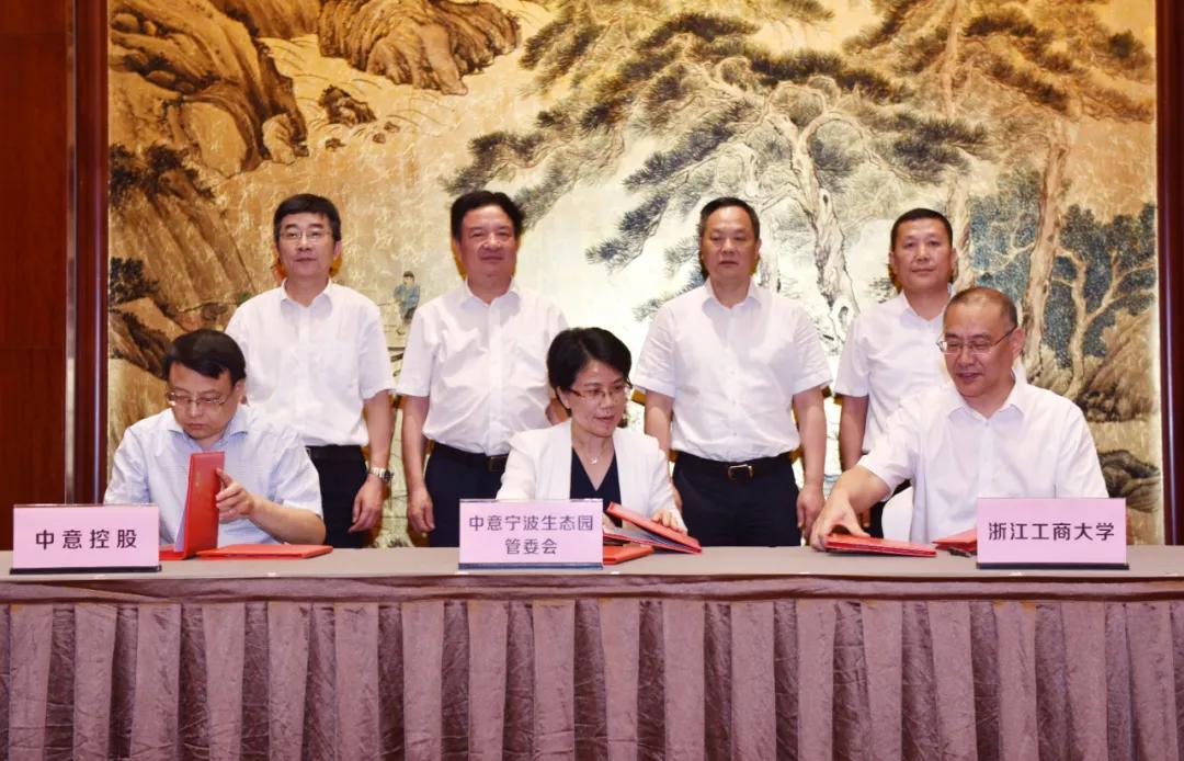 中意人才网最新招聘动态，探索职业发展的无限可能