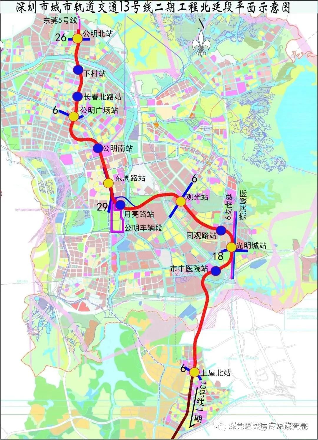 深圳地铁13号线最新线路图，城市脉络的新篇章