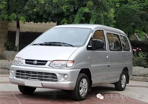 菱智V3，商务MPV的新标杆