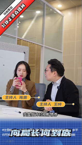 天津港张丽丽最新消息报道