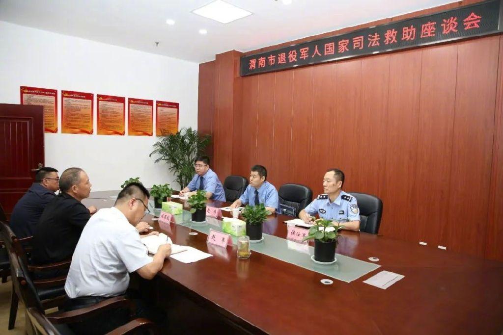 退役军人事务部最新消息概览