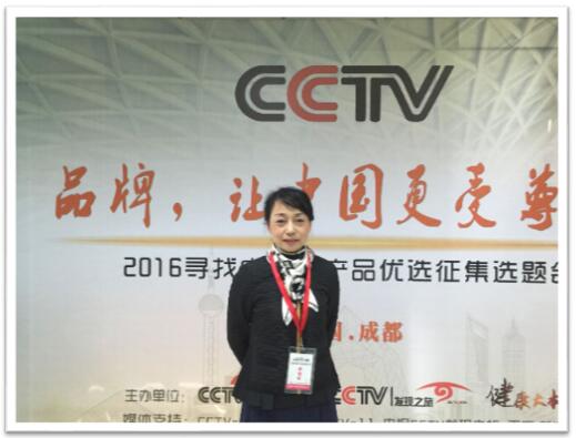 央视小丫的最新动态与风采