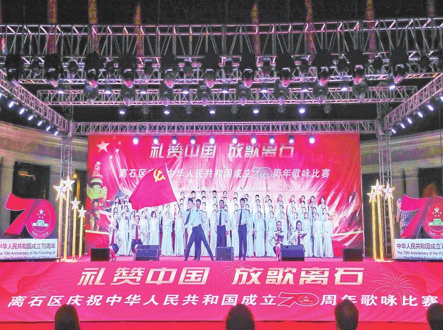 离石坪头乡最新新闻动态