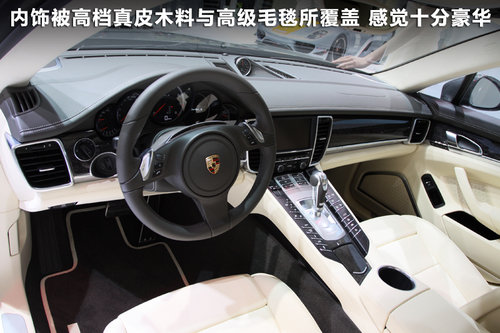 Panameraturbo，速度与力量的完美融合
