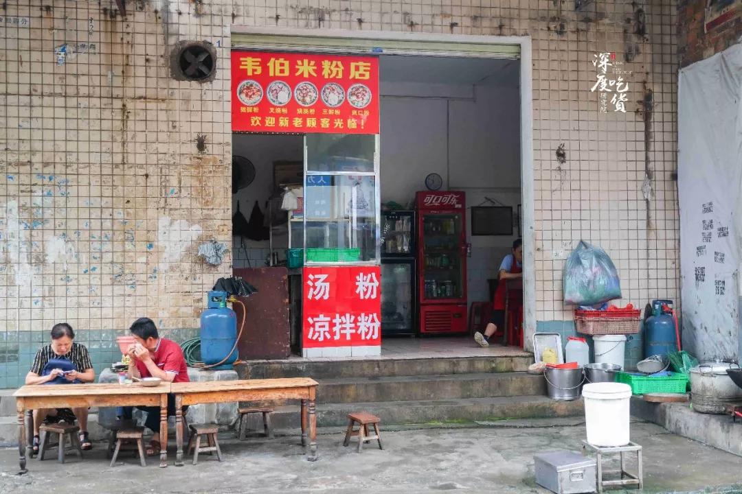 柳州最新米粉店转让，传承美味，续写辉煌