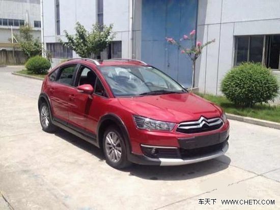 新世嘉Cross，跨界融合，展现独特魅力
