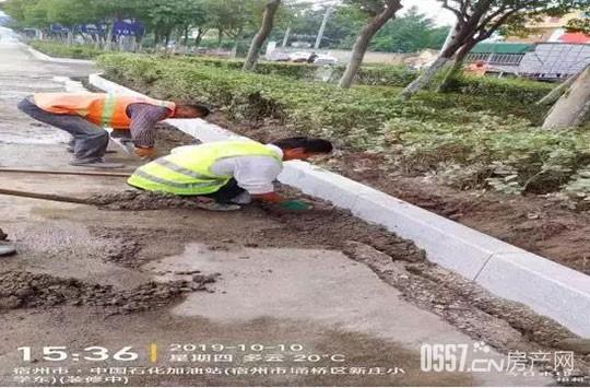 宿州市棚户区改造最新消息深度解析