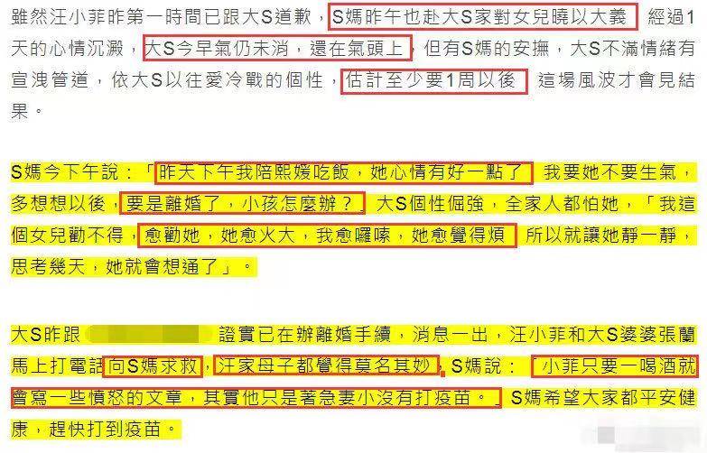 笑逐言开2016最新一期——探索快乐的源泉