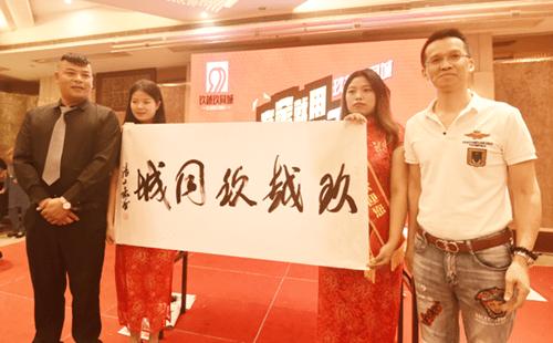 台州人力网最新招聘信息概览