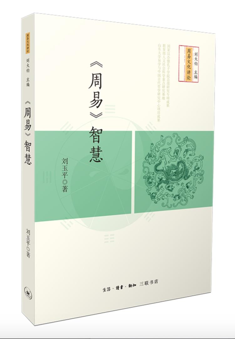 第一时间荐书最新，探索新知领域的宝藏