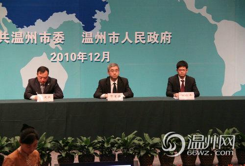 浙江大学最新领导班子概述