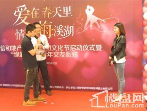 真情告白辽宁卫视2024最新一期，深度体验与独特感悟