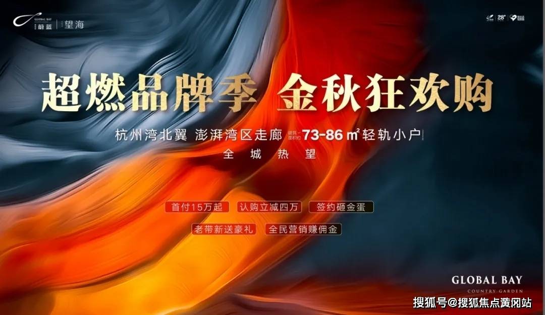 东营盛泰集团最新情况深度解析