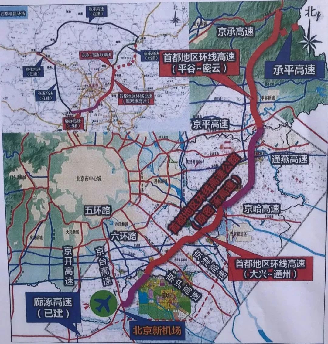 三北高速最新通车时间，推动区域经济发展的重要里程碑