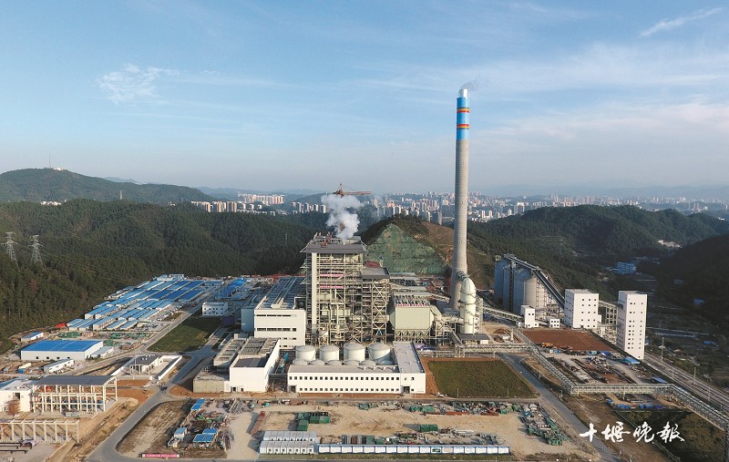京能十堰热电最新消息全面解读