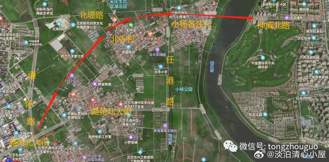 桃仙第二跑道最新消息，建设进展、未来规划与影响分析