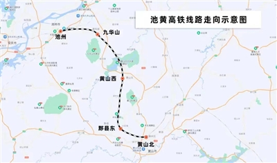 海启高速如东最新消息概览