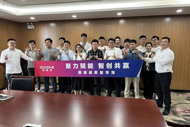 融威，探索力量与智慧的融合