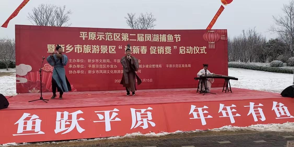 郑新一体化最新消息，区域协同发展的崭新篇章