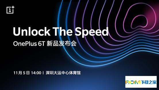 X5M，探索未来科技的关键
