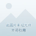 甘孜融达锂业最新情况深度解析